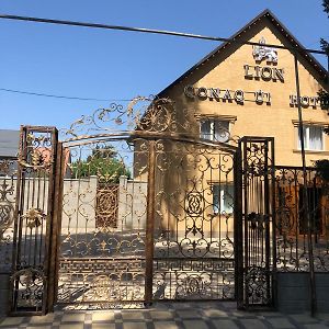 Hotel Lion Almaty